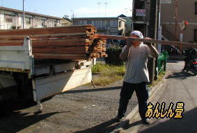 木材は、エコロジー畳専用の床木材にも利用されます